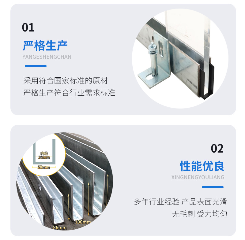 万山特幕墙钢板折弯件